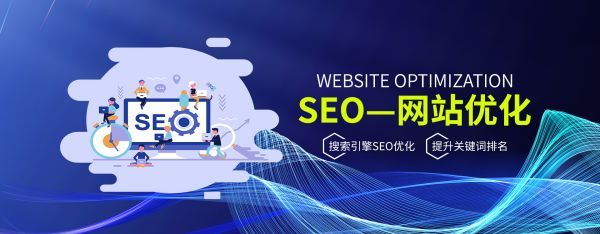 中牟�网站建设首页TDK撰写规范：打造高点击率的外贸网站标题与描述