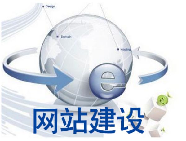 中牟县做网站多少钱 靠谱建站公司怎么选