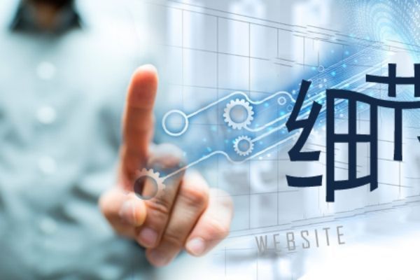 中牟网站ICP备案完整流程与注意事项详解