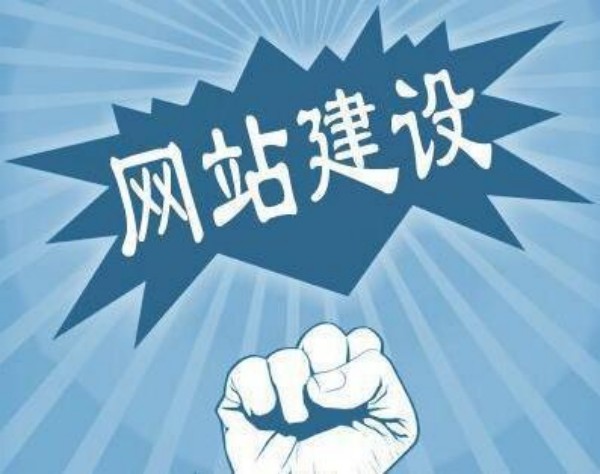 中牟县网站开发如何选对服务商 本地企业必看指南